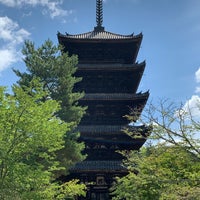 仁和寺 五重塔 右京区 2 Tips 仁和寺 五重塔 右京区 2 Tips