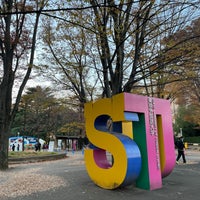 Photo taken at Tokyo University of Foreign Studies by nyamn on 11/25/2023