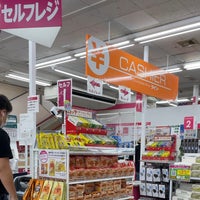 Photo taken at Daiso by nyamn on 9/14/2022