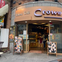 Photo taken at Bakery Cafe Crown by nyamn on 11/4/2023