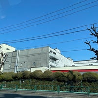 Photo taken at 山崎製パン 武蔵野工場 by nyamn on 2/12/2023