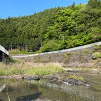 Photo taken at 仁田山峠 by nyamn on 5/5/2022