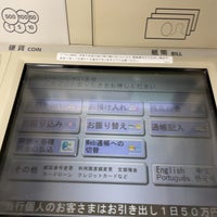 Photo taken at Sumitomo Mitsui Banking Corporation (SMBC) by nyamn on 9/27/2023
