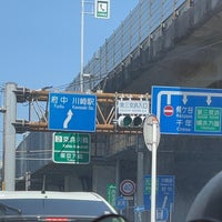 Photo taken at 京浜川崎IC by nyamn on 5/3/2024