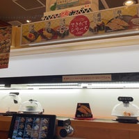 Photo taken at Kura Sushi by nyamn on 4/29/2023