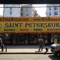 3/27/2014にIvan S.がSaint-Petersburg Books Music Videoで撮った写真