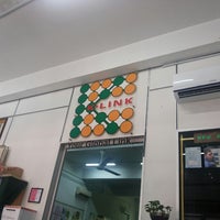 K Link International Sdn Bhd Kota Kinabalu Branch 2 Pengunjung