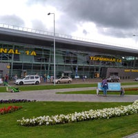 Photo taken at Kazan International Airport (KZN) by Игорь Ю. on 7/24/2017