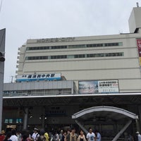 Photo taken at Yokosuka-chūō Station (KK59) by ゆーだい on 6/13/2015