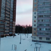 Photo taken at Левшино by Ленка Ф. on 1/12/2015