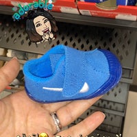 nike nike factory