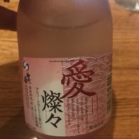 9/15/2017에 Amy A.님이 Ginza Japanese Cuisine &amp;amp; Hibachi에서 찍은 사진