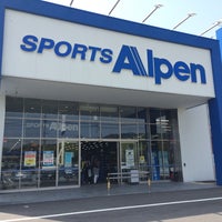 ã‚¢ãƒ«ãƒšãƒ³ å¤§æ´²åº— æ±å¤§æ´²655 1