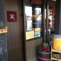 秀のパン工房 窯 Bakery