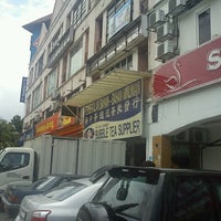 Czc Buble Tea Supplier Tea Room In Petaling Jaya