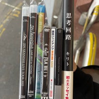 Photo taken at BOOKOFF PLUS 荻窪駅北口店 by 長イス on 4/18/2022