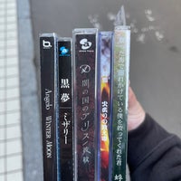ブックオフ 札幌南2条店 中央区 中央区南2条西1 3