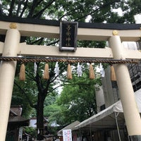 Photo taken at 子安神社 by 510 さ. on 7/15/2022