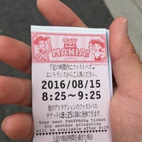 トイ ストーリー マニア ファストパス発券所 Theme Park Ride Attraction In Urayasu