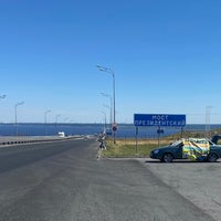 Photo taken at обрыв у нового моста by Anna L. on 7/12/2020