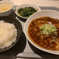 シンガポール料理 マーライオン Singaporean Restaurant In 矢田区