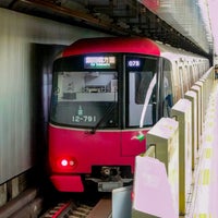 Photo taken at Wakamatsu-kawada Station (E03) by BB S. on 8/5/2022