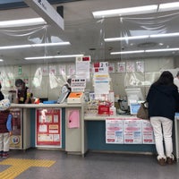 Photo taken at Komae Post Office by BB S. on 11/4/2020