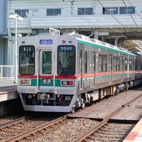 Photo taken at Sōgosandō Station (KS38) by BB S. on 4/25/2022
