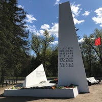 Photo taken at Непокоренные (мемориал) by Андрей D. on 5/9/2020