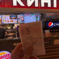 Photo taken at Burger King by Kristina M. on 2/3/2019