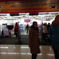 Photo taken at MediaMarkt by Паша К. on 11/27/2012