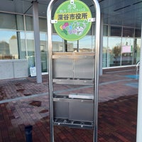 Photo taken at Fukaya City Hall by 影技 @. on 12/8/2023