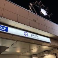 Photo taken at Hanzomon Line Kinshicho Station (Z13) by いちりく on 3/27/2024