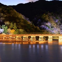 Photo taken at Togetsu-kyo Bridge by YOSHINAO S. on 12/9/2016