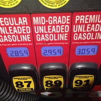 Photo taken at Ralphs Fuel Center by Danielle T. on 11/12/2014