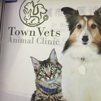 Photo taken at Town Vets by BellaBelle L. on 1/18/2016
