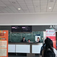 Photo taken at Gate A1 by ソラシド on 11/9/2018