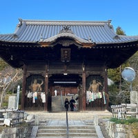 Photo taken at 西林山 三蔵院 浄土寺 (第49番札所) by Kiyoshi A. on 12/18/2022
