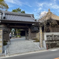 Photo taken at 大栗山 花蔵院 大日寺 (第13番札所) by Kiyoshi A. on 10/29/2022