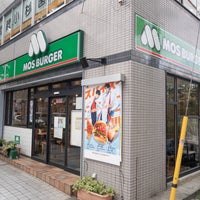 Photo taken at MOS Burger by Kiyoshi A. on 8/21/2021