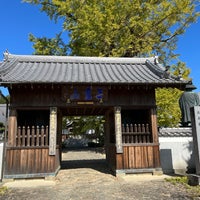 Photo taken at 無尽山 荘厳院 地蔵寺 (第5番札所) by Kiyoshi A. on 10/29/2022