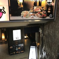 食べ酔う屋 菜 高津区 高津区溝口1 12 10 食べ酔う屋 菜 高津区 高津区溝口1 12 10