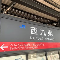 Photo taken at JR Nishikujō Station by ミズキ -. on 2/24/2024