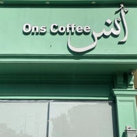 Photo taken at Ons Coffee أُنْس by حُسام بن خالد on 2/2/2023