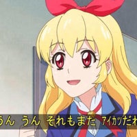 イエローサブマリン Now Closed 高津区 2 Tips From 190 Visitors
