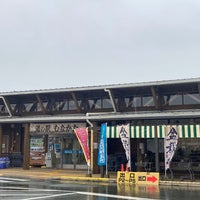 Photo taken at Michi no Eki Munakata by macotsu on 4/28/2024