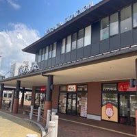 Photo taken at Nōgata Station by macotsu on 8/21/2022
