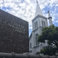 カトリック中町教会 Church カトリック中町教会 Church