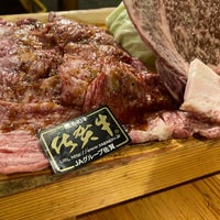 牛笑 佐賀駅南口店 駅南本町6 2