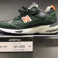 ニューバランス ファクトリーストア 鳥栖 Outlet Store ニューバランス ファクトリーストア 鳥栖 Outlet Store